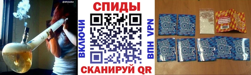 где найти наркотики  Вуктыл  БУТИРАТ бутик 