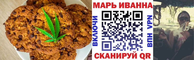 Cannafood конопля  Вуктыл 