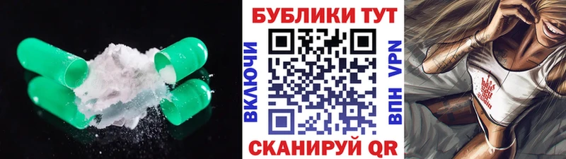 Экстази бентли Вуктыл