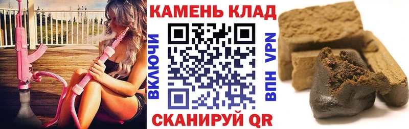 shop телеграм  KRAKEN ONION  Вуктыл  ГАШИШ hashish 