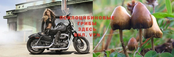скорость mdpv Наволоки