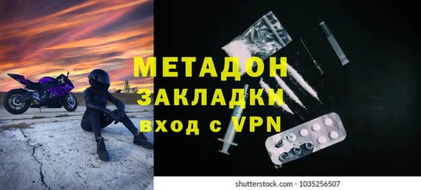ECSTASY Белоозёрский