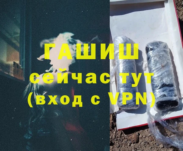 ECSTASY Белоозёрский