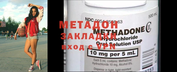 стаф Белокуриха
