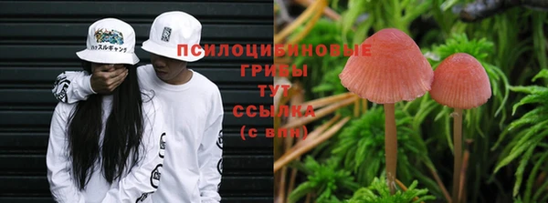 скорость mdpv Наволоки