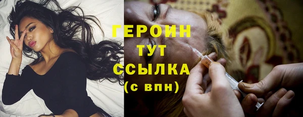 ECSTASY Белоозёрский