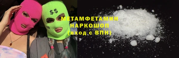 ECSTASY Белоозёрский