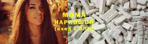 ECSTASY Белоозёрский