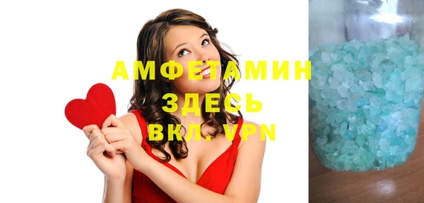 не бодяженный Беломорск