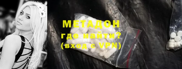 ECSTASY Белоозёрский