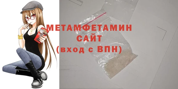 не бодяженный Беломорск