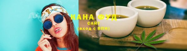 ECSTASY Белоозёрский