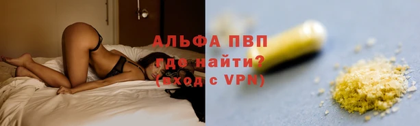 не бодяженный Беломорск