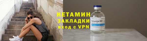 ECSTASY Белоозёрский