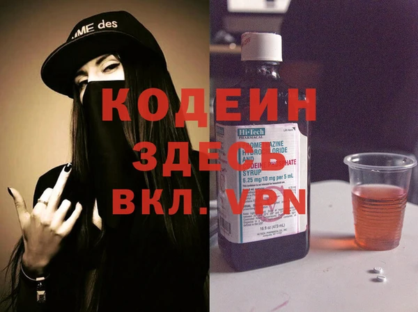 ECSTASY Белоозёрский