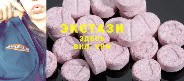 не бодяженный Беломорск