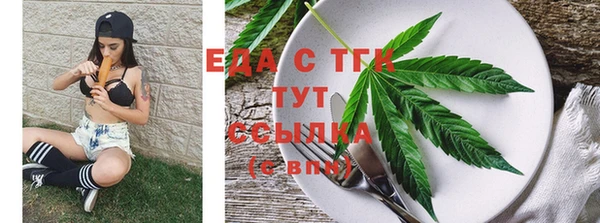ECSTASY Белоозёрский