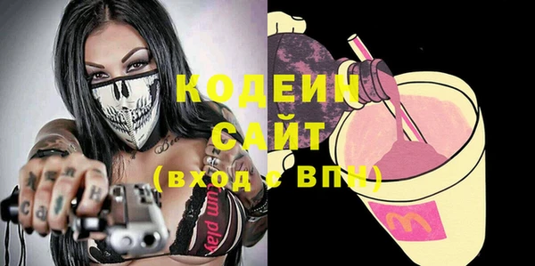 не бодяженный Беломорск
