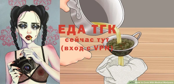 не бодяженный Беломорск