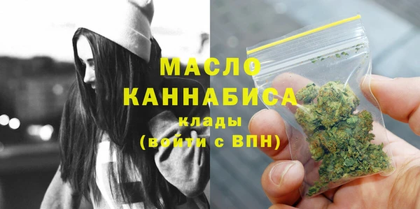 не бодяженный Беломорск