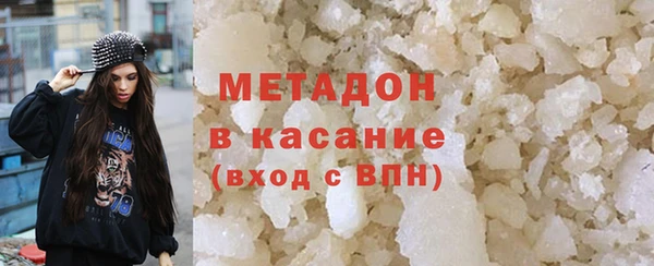не бодяженный Беломорск