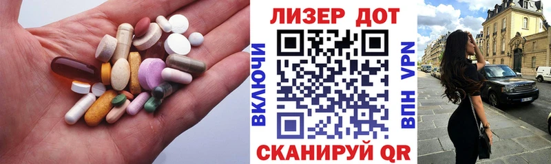 Лсд 25 экстази кислота  Вуктыл 