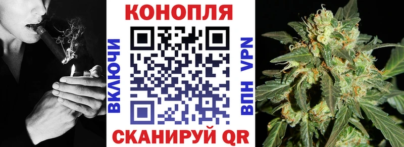 Канабис OG Kush  купить наркоту  Вуктыл 